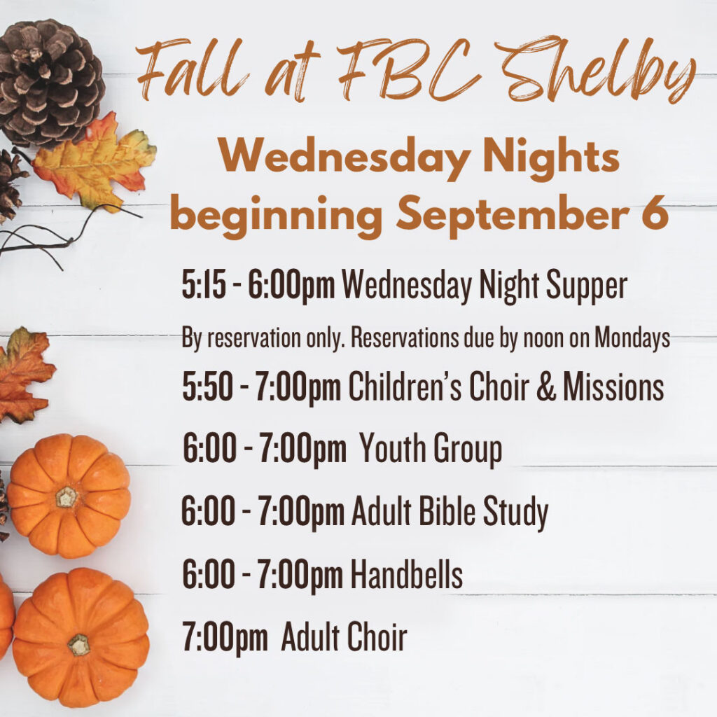 FBC Fall Schedule